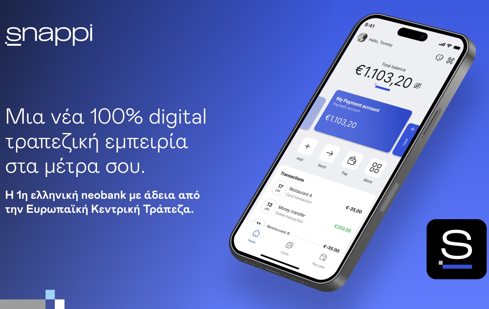 Snappi: Η πρώτη ελληνική Neobank με άδεια από την ΕΚΤ είναι εδώ
